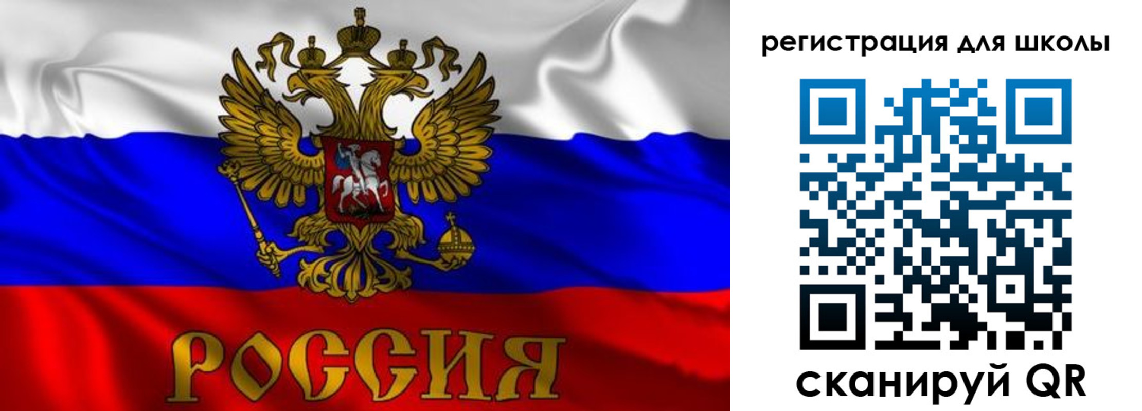 пропишу в квартире в Кировской области