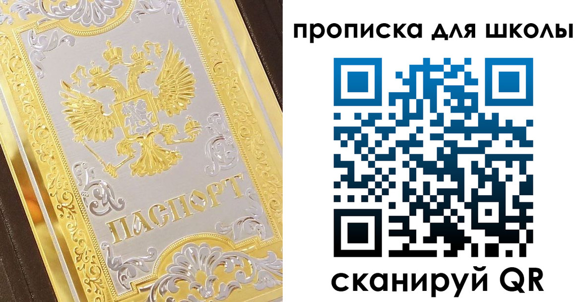 форма 3 в Кировской области